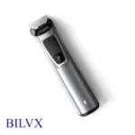 ست اصلاح فیلیپس مدل MG7720 PHILIPS TRIMMER