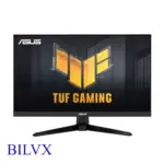 مانیتور مخصوص بازی ایسوس مدل TUF Gaming VG246H1A سایز 23.8 اینچ